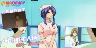 91视频推荐：誘惑 - 02 手机在线播放