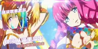 魔獸淨化少女UTEA - 01 卡倫之花 - 极具视觉冲击力的猫咪av站内容