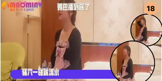 【国产精品】很清纯的纹身小妹穿着性感开裆黑丝被舔无毛白虎逼各种姿势狠草性欲高潮 玩家亲测好评资源