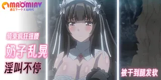 猫咪av站精选视频：SiNiSistar - 01 完整版