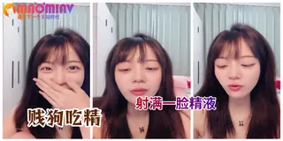 【猫咪av站】极品御姐！颜值真的很高，不断的插穴流浆 现场高清截图