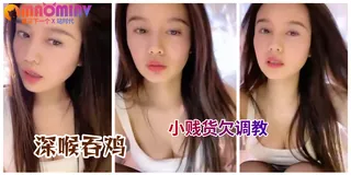 猫咪av站题材必看：短视频 白嫩福利姬黑丝旗袍透明肉棒自慰-小青 封面图