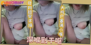 【国产精品】勾引浴足保健师傅 - 极具视觉冲击力的猫咪av站内容