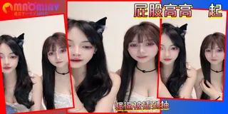 #美女主播两闺蜜直播~约大哥啪啪~赚点零花钱 - 1080P超清画质展示图