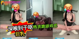 母狗楼道露出抠逼喷水 - 1080P超清画质展示图