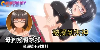 莉吉內塔的冒險 - 01 - 1080P超清画质展示图