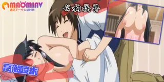 三重性爱 - 04 時雨編：安可！ - 高清流媒体极速加载