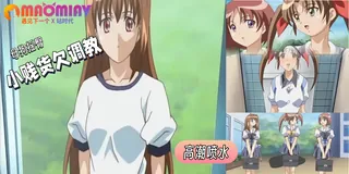 猫咪av站题材必看：IMMORAL - 01 封面图