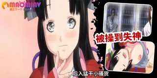 宮崎摩耶大圖鑑 - 02 玩家亲测好评资源