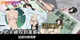 91视频官方收录：白衣天使回旋曲 - 02
