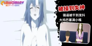 妻子的母亲，小百合 - 01 - 1080P超清画质展示图