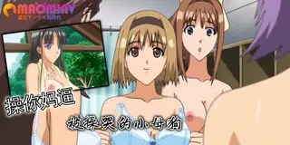 【猫咪av站】天空的颜色，水的颜色 - 01 现场高清截图