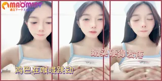 短视频 04年的极品清纯嫩妹，青春完美肉体，双马尾眼镜学生妹等等情趣甜美装扮超给力! 直播大秀骚舞，逼脸同框掰穴道具自慰04 优质原创视频在线直达