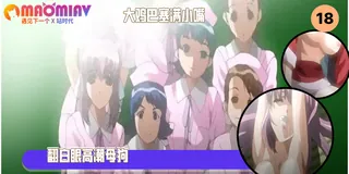 夜間病房女主角系列 - 01 七瀬恋 优质原创视频在线直达