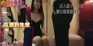 【猫咪av站】【国产精品】探花精选极品外围170大长腿肤白貌美表情投入被干高潮精彩 现场高清截图