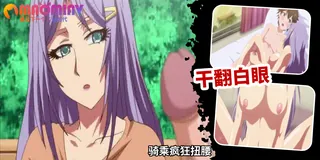 正在播放：青春的情愛文學 - 01 (猫咪av站频道)