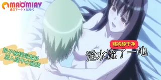 91视频推荐：秋空 - 03 手机在线播放