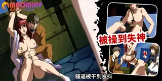 Mi·da·ra - 02 大哥，我會給你 - 实时更新的高清猫咪av站资源