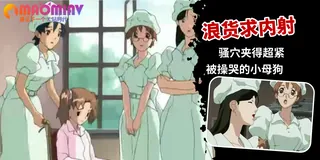 妖囁 - 01 - 高清在线观看