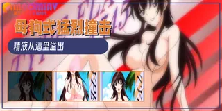 我深陷口交的嘴唇 - 01 完整无删减版在线看