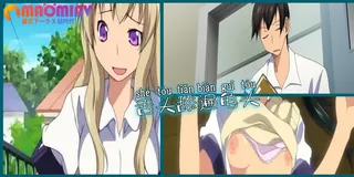 正在播放：伊瑪科系統 - 02 (猫咪av站频道)
