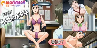 膽量 - 01 - 高清流媒体极速加载