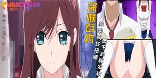 再來一次？ - 极具视觉冲击力的猫咪av站内容