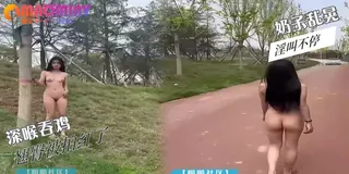 巨乳骚母狗户外草地全裸露出自慰抠逼 - 高清流媒体极速加载