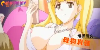 91社区热议作品：円交少女 ～田徑部雪姬事件 实拍