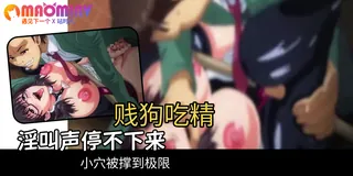 公衆便器・渡会静華～ 第二卷 - 高清流媒体极速加载