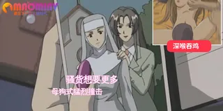 鬼点睛 - 04 麗子 最新更新资源合集