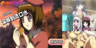 月陽炎 - 01「誓約之夜」 - 极具视觉冲击力的猫咪av站内容
