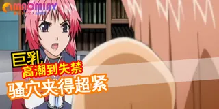 凌辱遊擊隊狩獵 - 高清流媒体极速加载