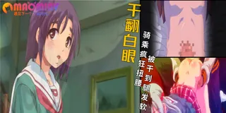 花園 Garden - 01 优质原创视频在线直达