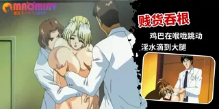 慾望監獄 - 02 - 高清在线观看