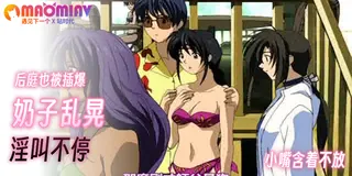 靈異偵探巫女事件簿 - 02 优质原创视频在线直达