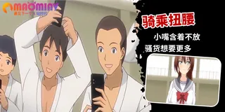 聖光閃閃公主小馬塞瑞斯 - 02 - 极具视觉冲击力的猫咪av站内容