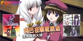 月陽炎 - 03「祭典之夜」 - 极具视觉冲击力的猫咪av站内容