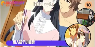查看 黑與金的鑰匙 的详细介绍与播放