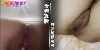91社区热议作品：肥臀骚熟女被大屌内射爆操 实拍