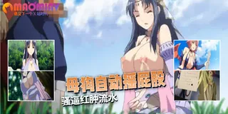 猫咪av站精选视频：巨乳幻想曲 - 01 完整版
