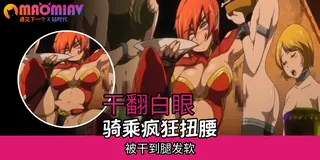 秘密之旅 - 01 - 1080P超清画质展示图