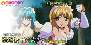 家庭餐廳武士布丁 - 03 最新更新资源合集