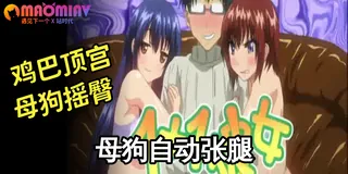 水着彼女 - 04 「泳裝與兩位女友」 玩家亲测好评资源