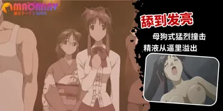 禦神樂偵探隊 - 01 - 1080P超清画质展示图