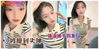 短视频 谁看了不会心动 完整无删减版在线看