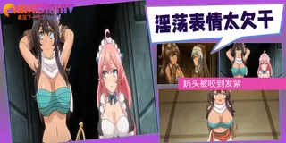 迷霧之塔 - 01 - 高清流媒体极速加载