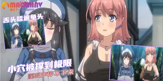 遺跡探索者 - 01 最新更新资源合集