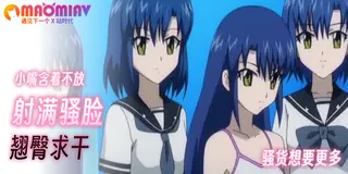 AIKa R-16 - 03 「深藍女孩」 完整无删减版在线看