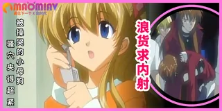 夜幕降臨！- 03 陵墓上的月亮 - 高清在线观看